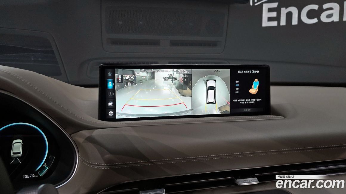 Genesis GV80 2023