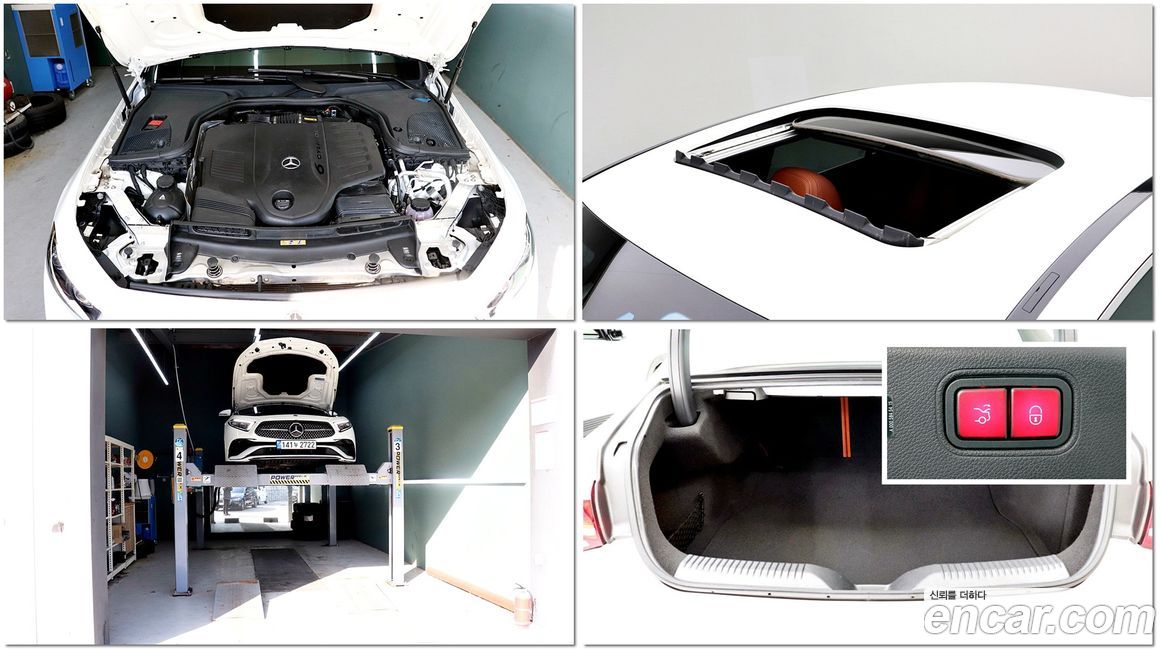 Mercedes-Benz CLS-Class 2023