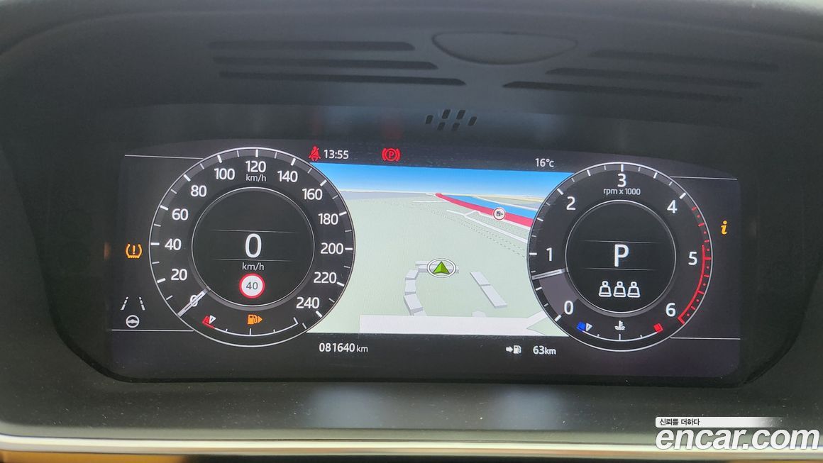 Land Rover Range Rover Sport 2021