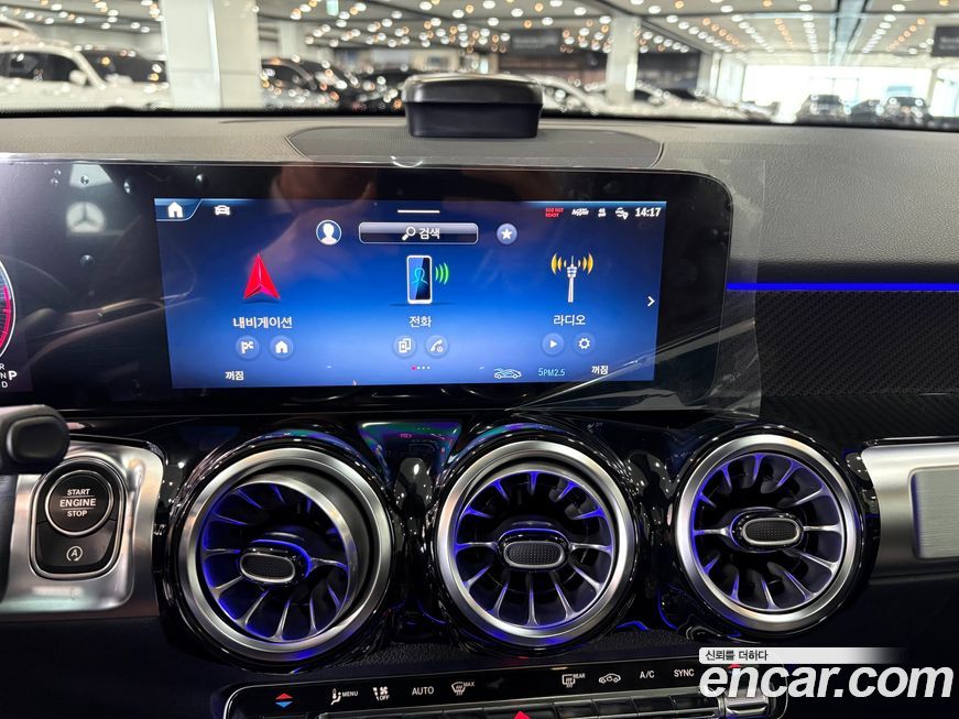 Mercedes-Benz GLB-Class 2026