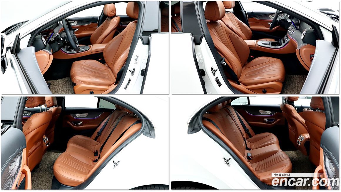 Mercedes-Benz CLS-Class 2023