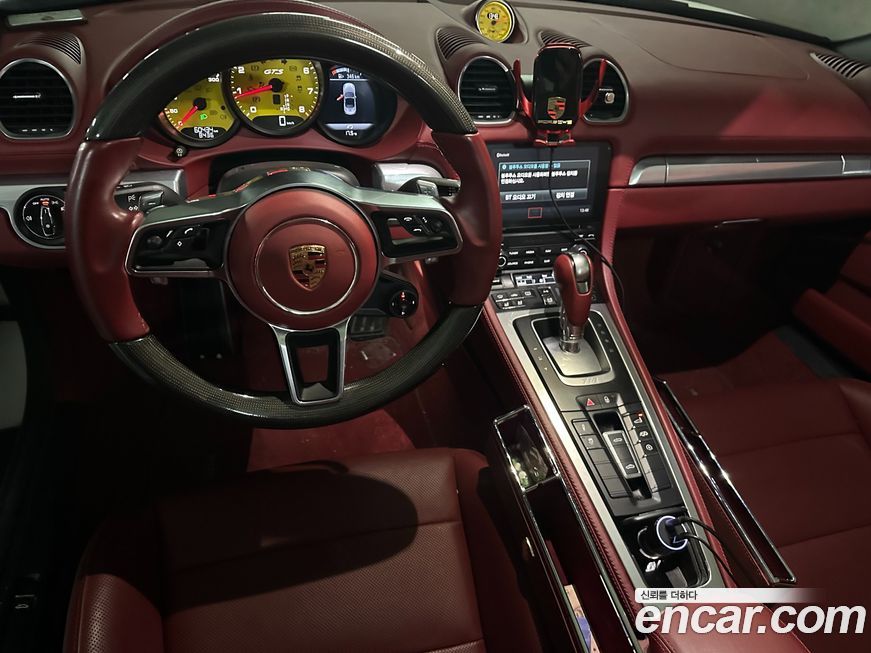 Porsche 718 2018