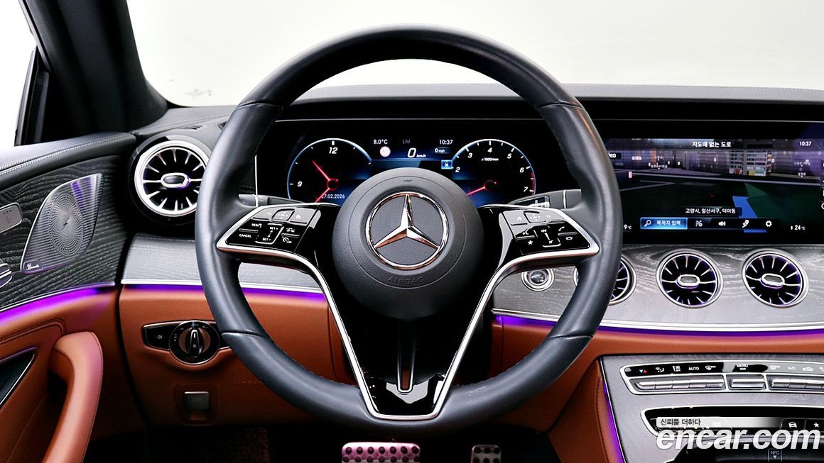 Mercedes-Benz CLS-Class 2023