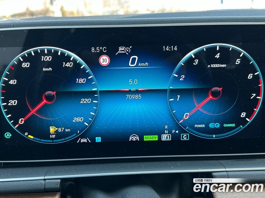 Mercedes-Benz GLE-Class 2021