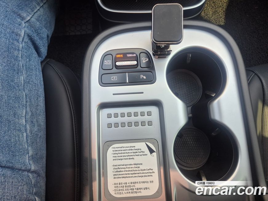 Hyundai Ioniq9 2025
