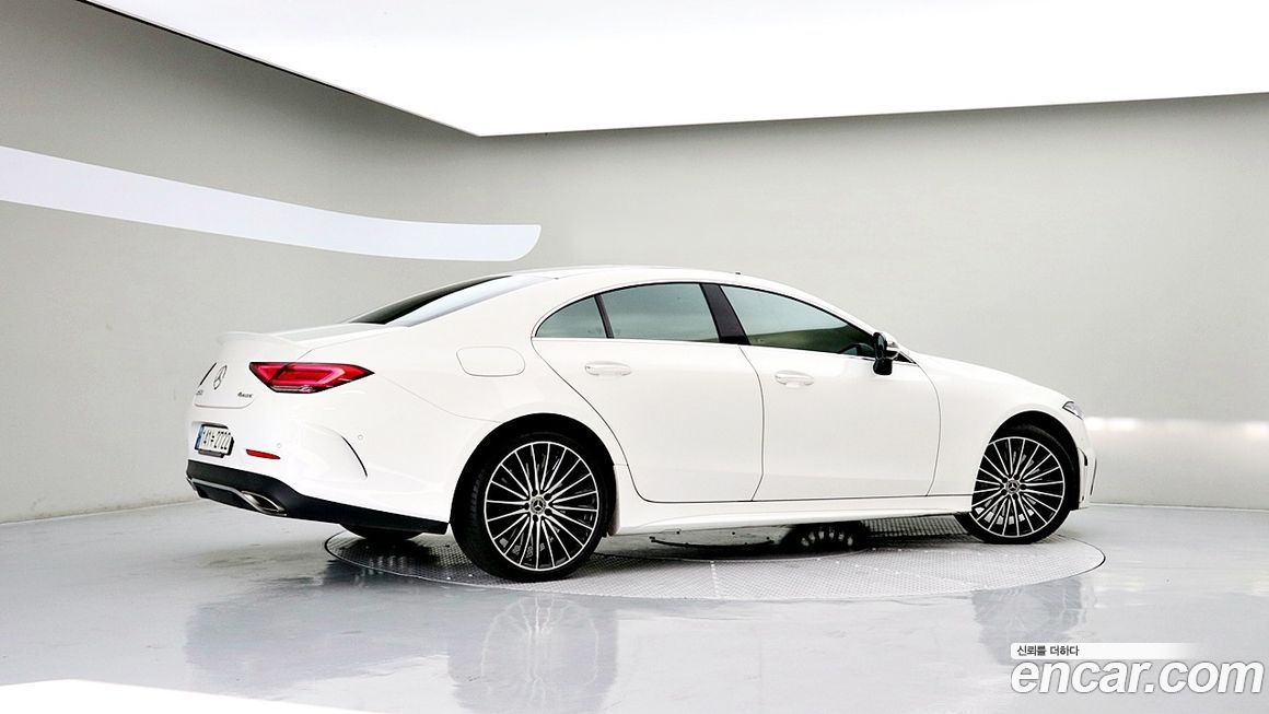 Mercedes-Benz CLS-Class 2023