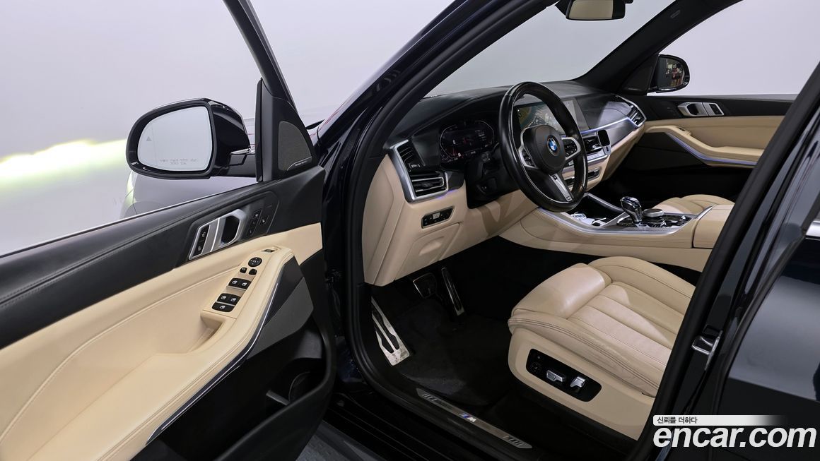 BMW X5 2021