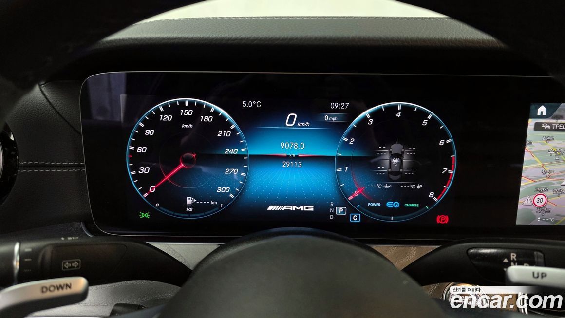 Mercedes-Benz E-Class 2023