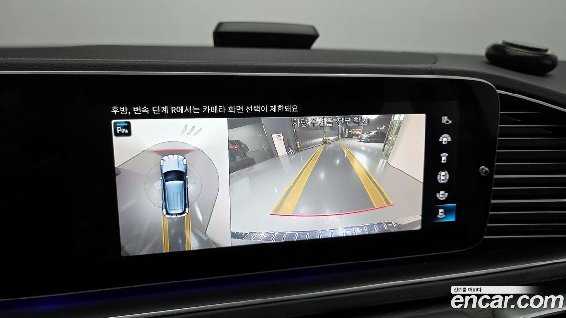 Mercedes-Benz GLE-Class 2022