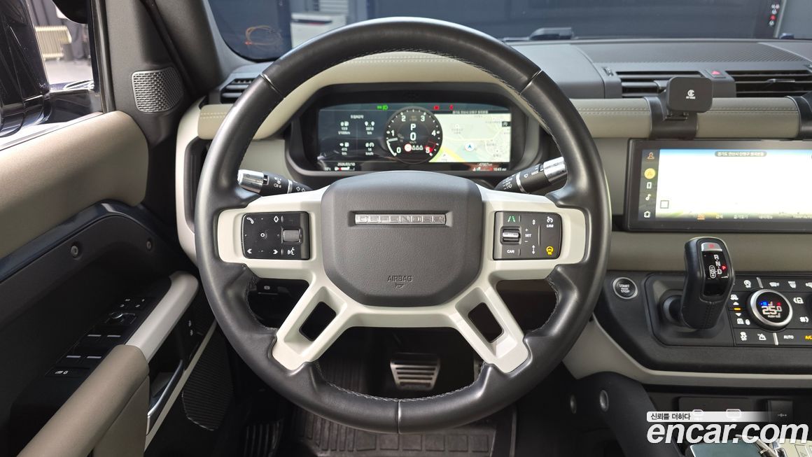 Land Rover Defender 2022