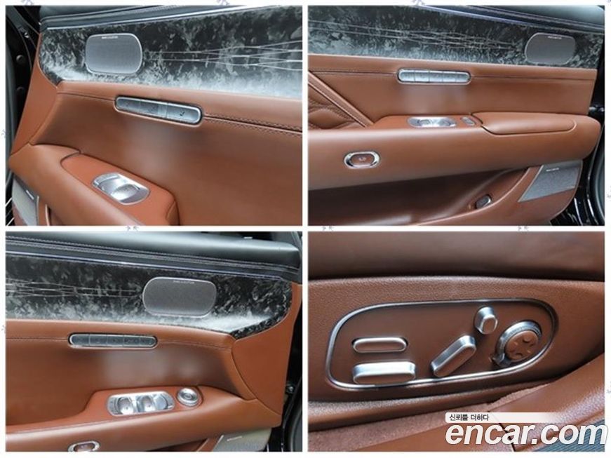 Genesis G90 2023
