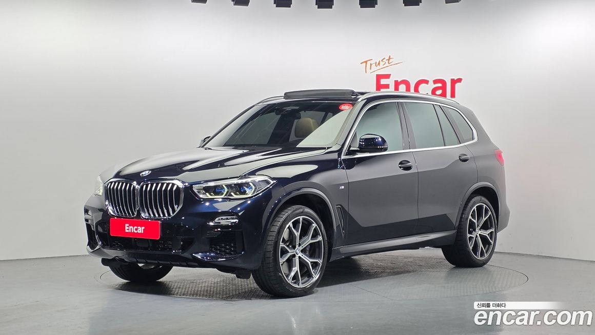 BMW X5 2021