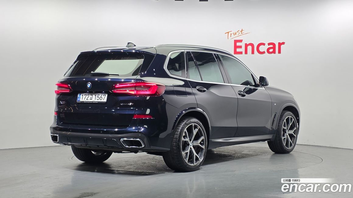 BMW X5 2021