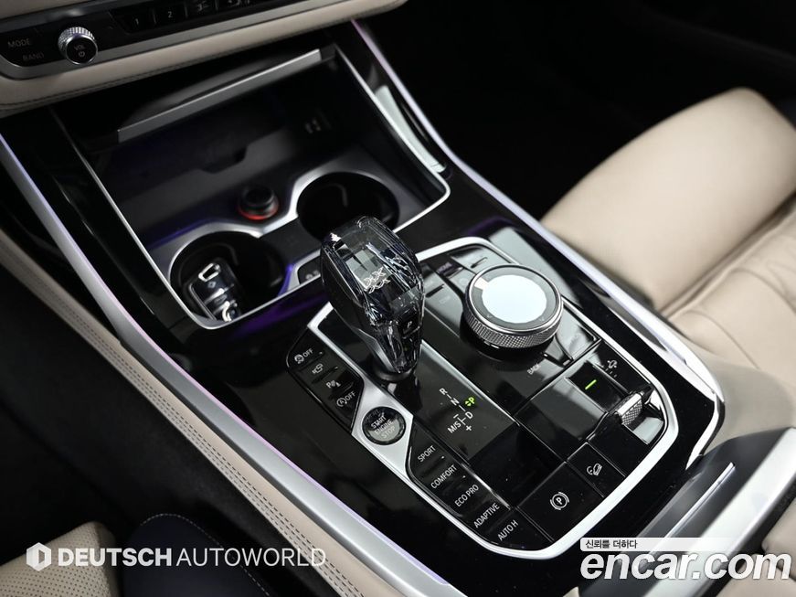 BMW X7 2022