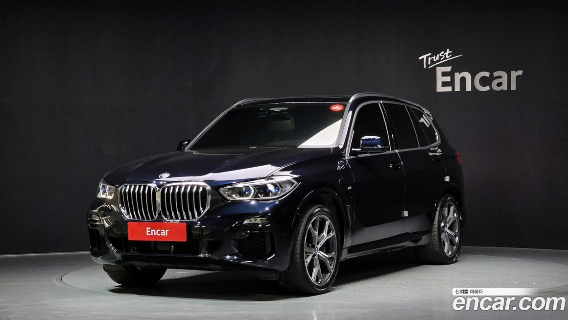BMW X5 2021