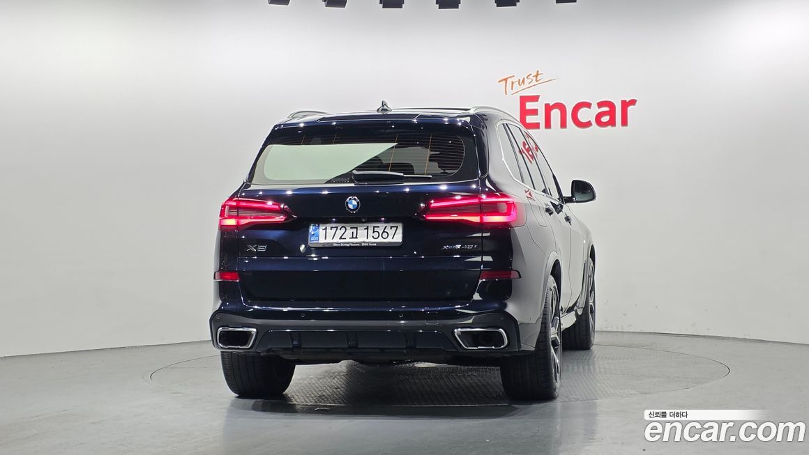 BMW X5 2021