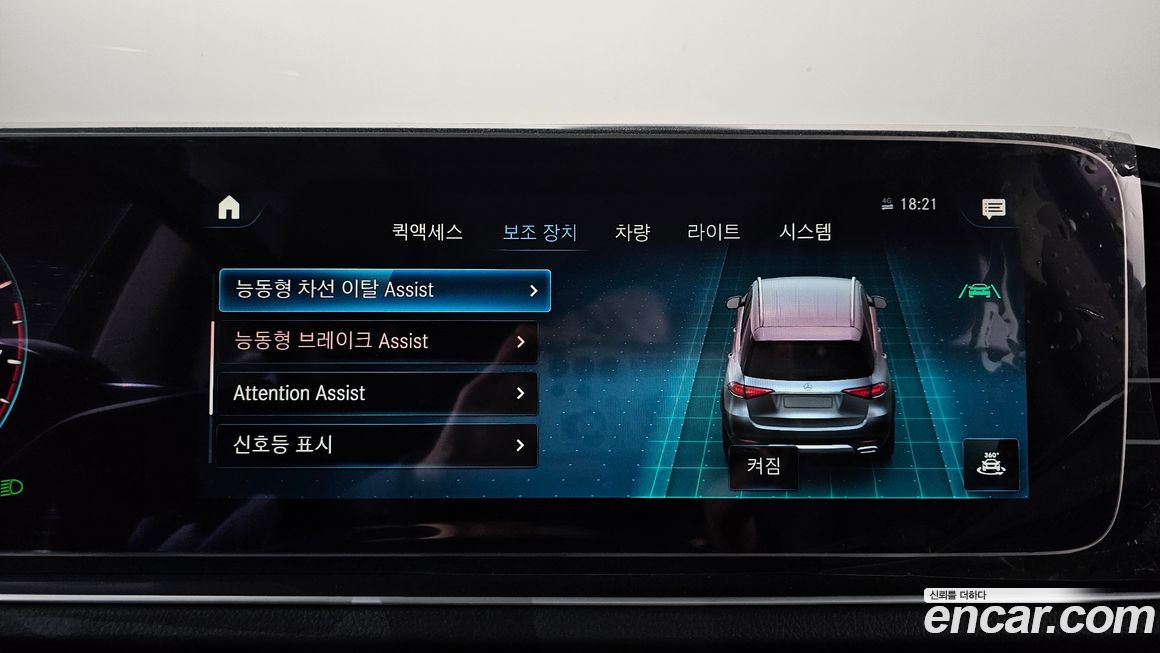 Mercedes-Benz GLE-Class 2022