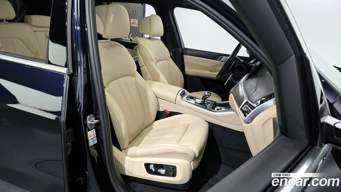 BMW X5 2021