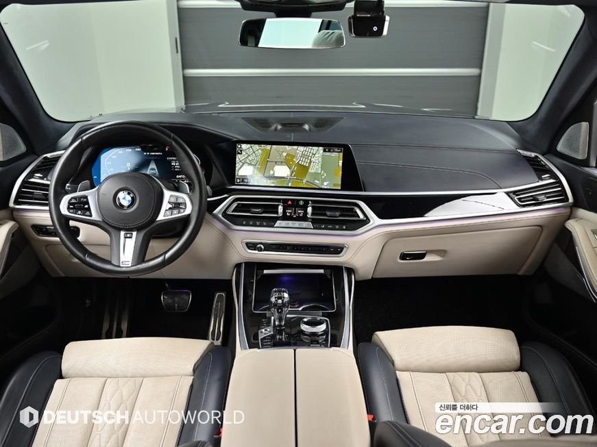 BMW X7 2022