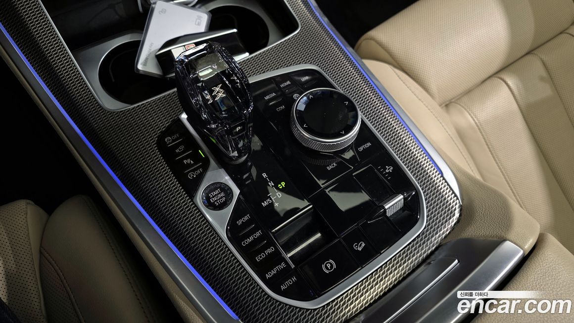 BMW X5 2021