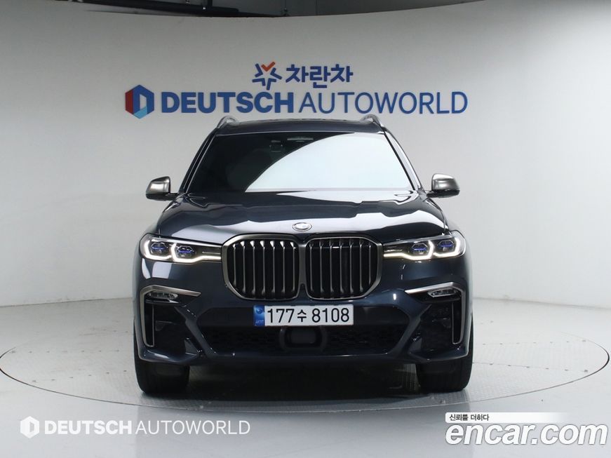 BMW X7 2022