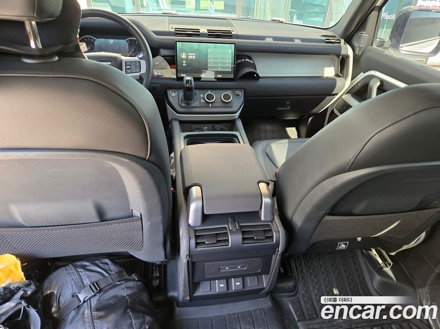 Land Rover Defender 2023