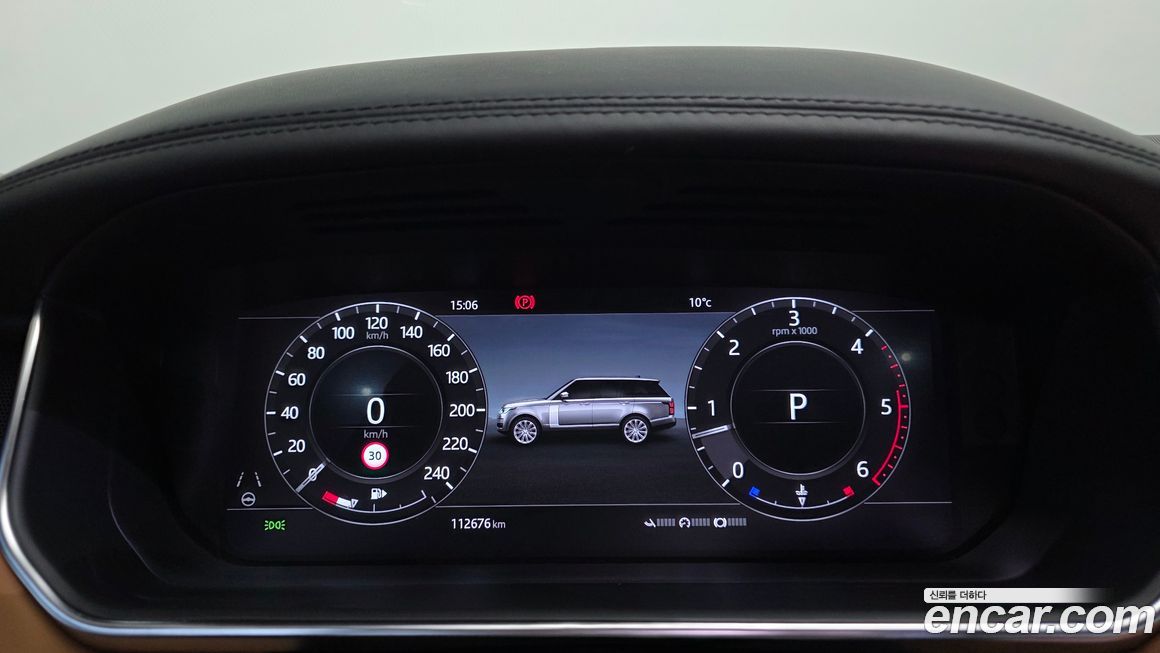 Land Rover Range Rover 2021
