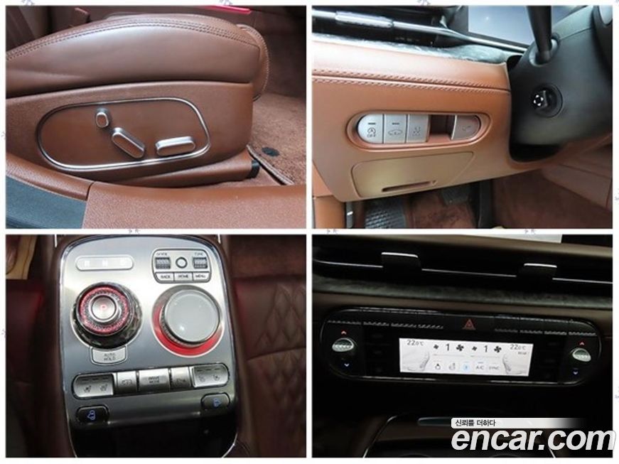 Genesis G90 2023
