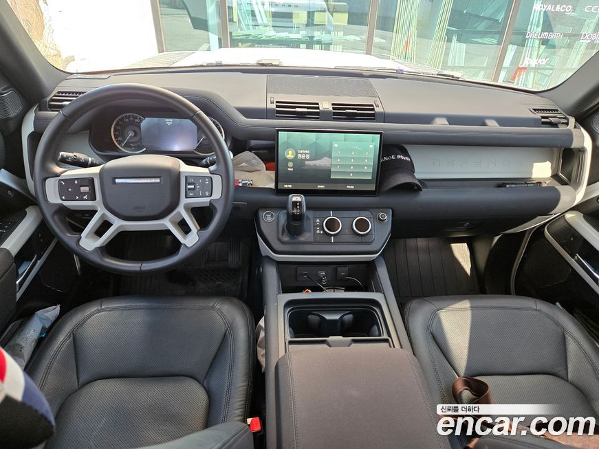 Land Rover Defender 2023