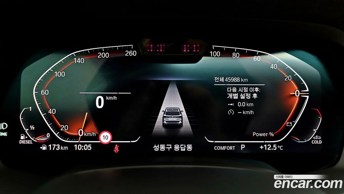 BMW X5 2022