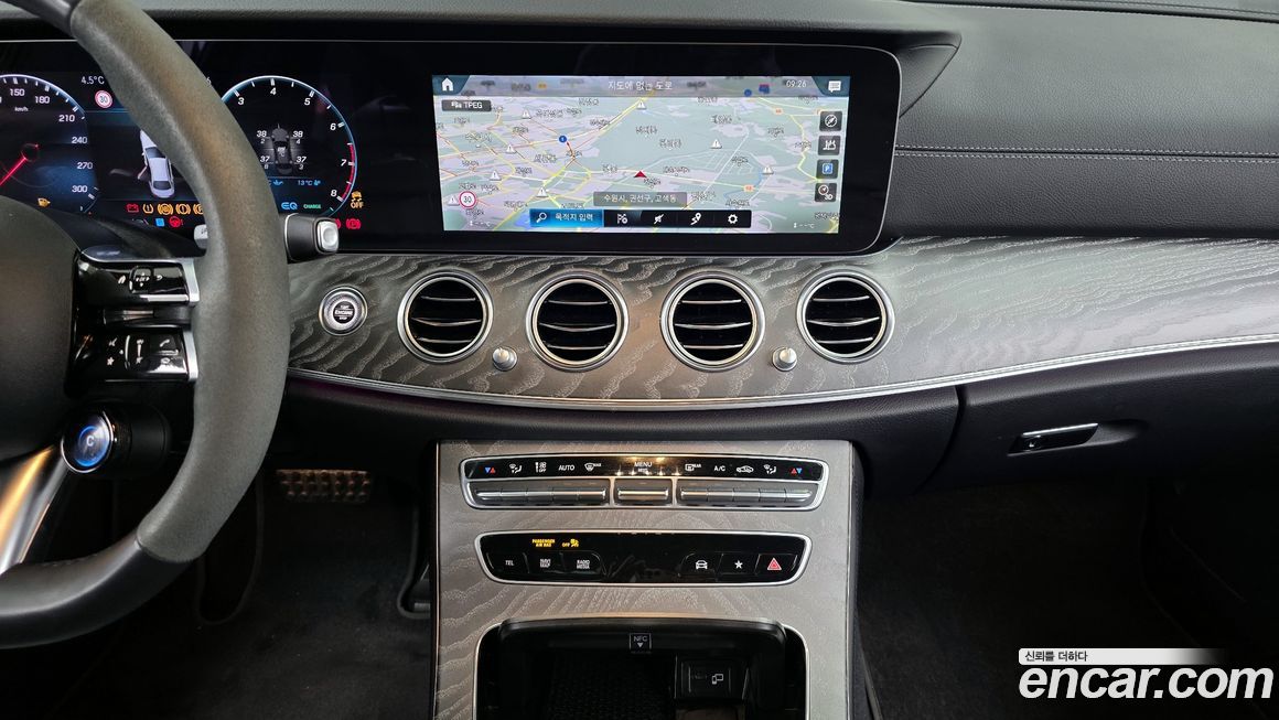 Mercedes-Benz E-Class 2023