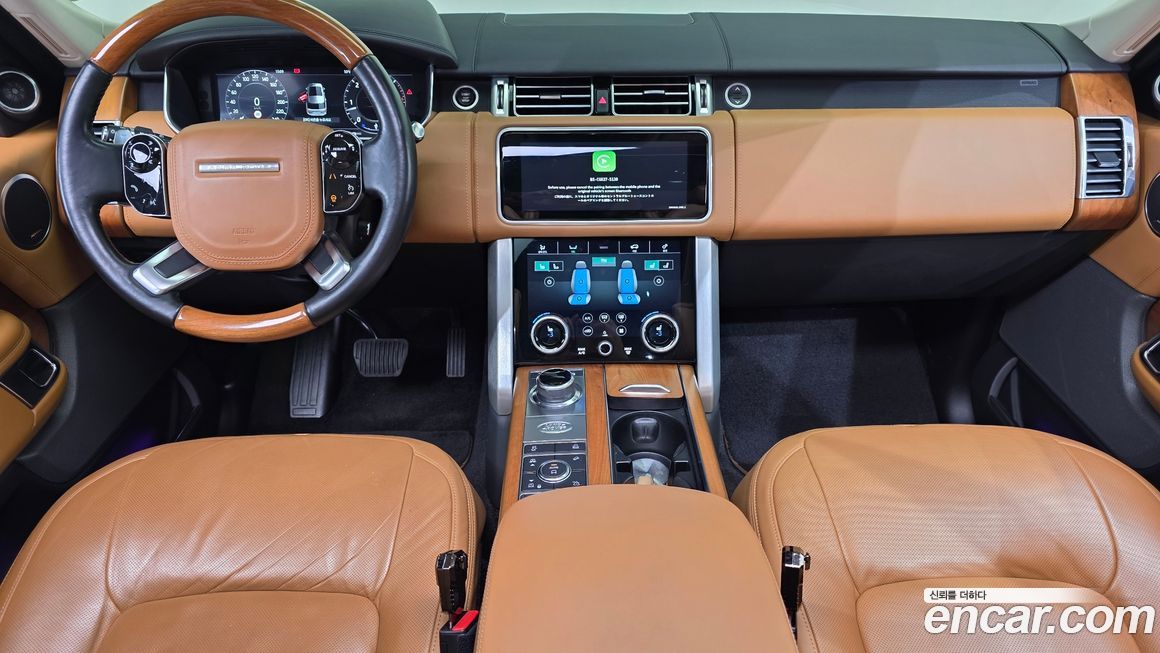 Land Rover Range Rover 2021