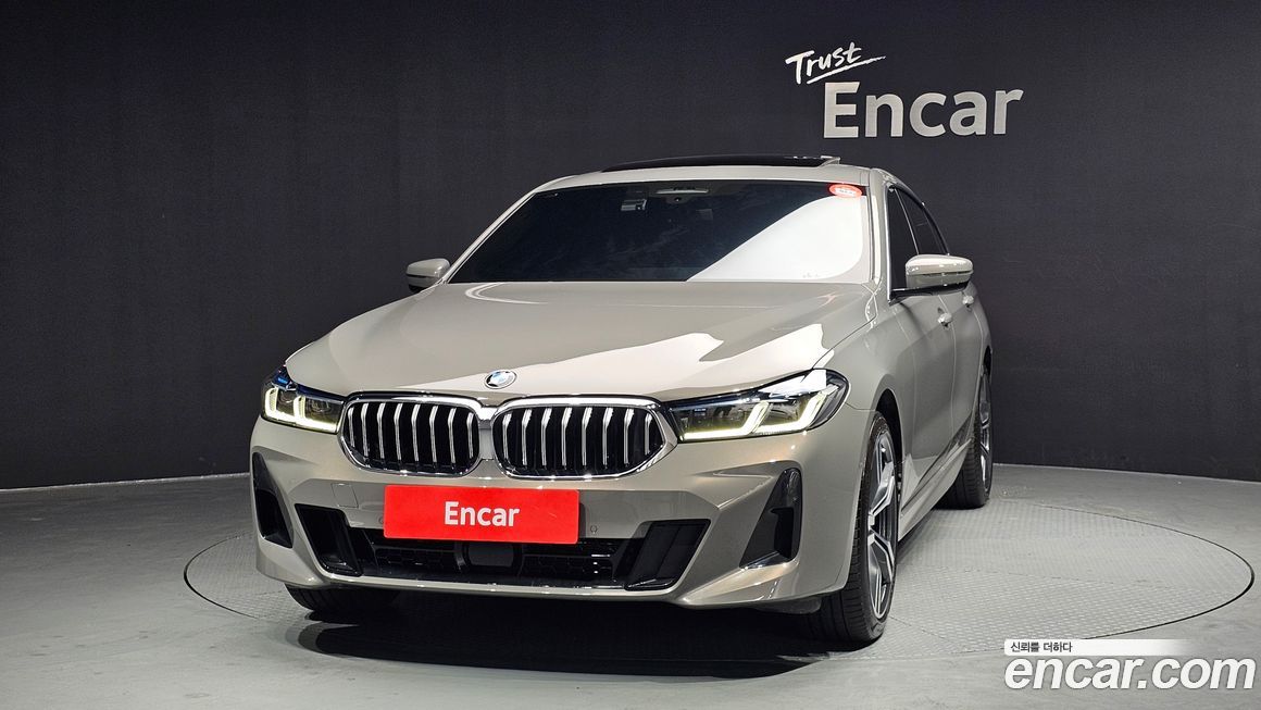 BMW Gran Turismo 2022