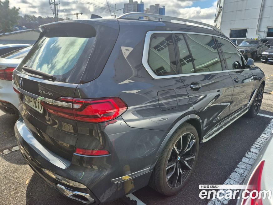 BMW X7 2021