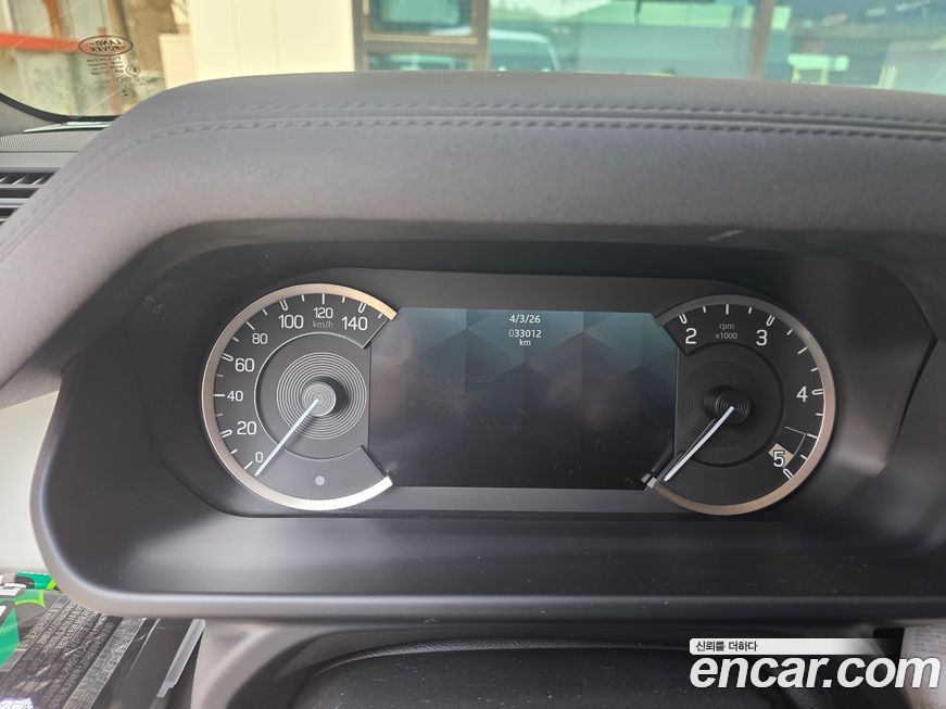 Land Rover Defender 2023