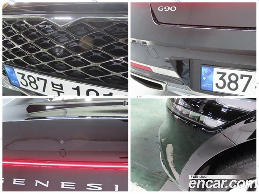 Genesis G90 2023