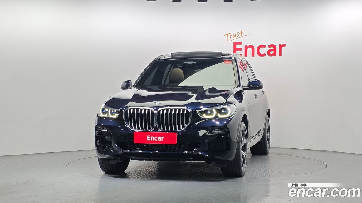 BMW X5 2021