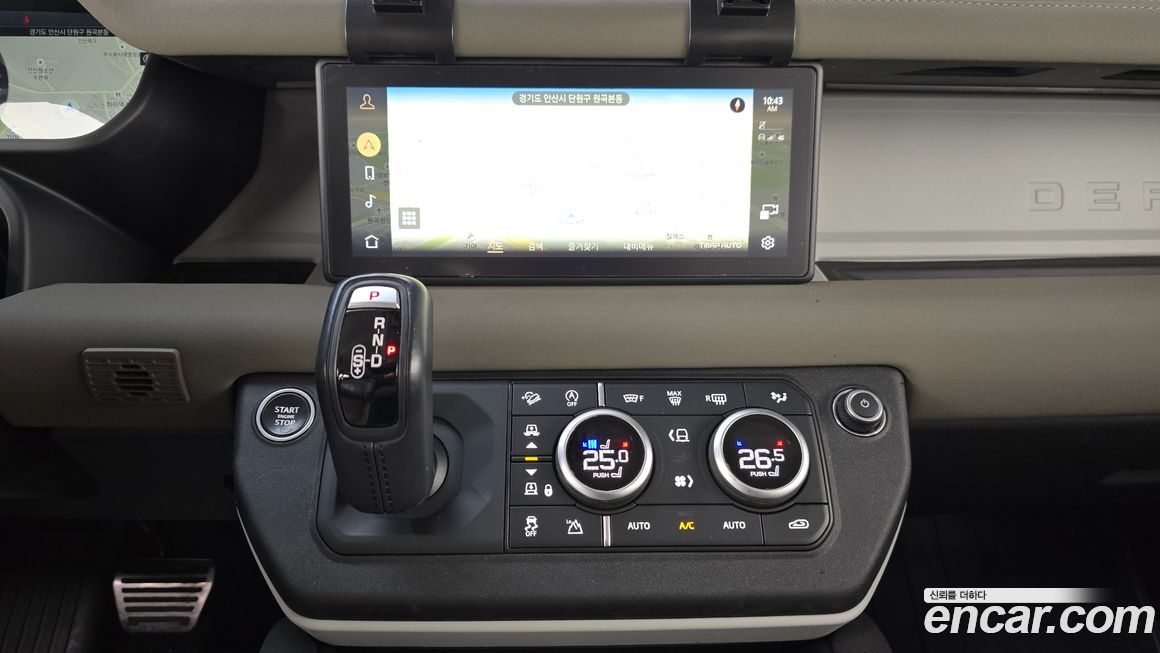 Land Rover Defender 2022