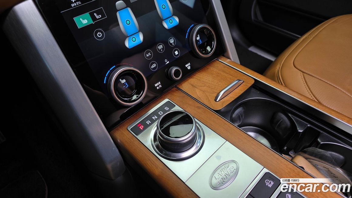 Land Rover Range Rover 2021