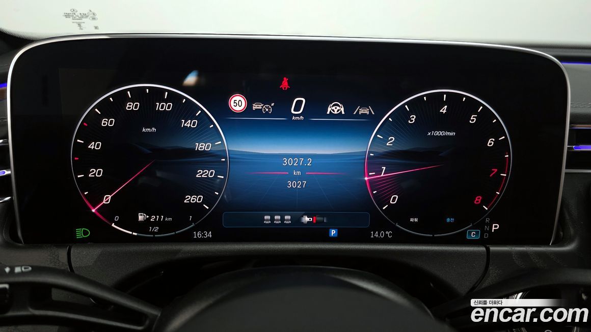 Mercedes-Benz E-Class 2026