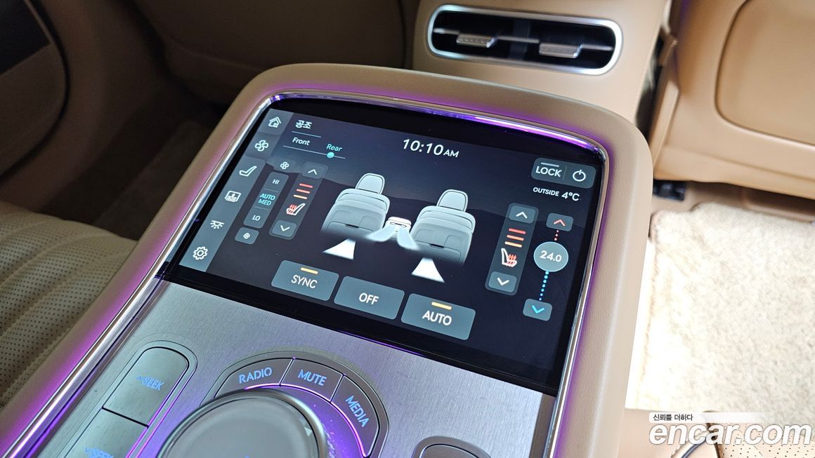 Genesis G90 2023