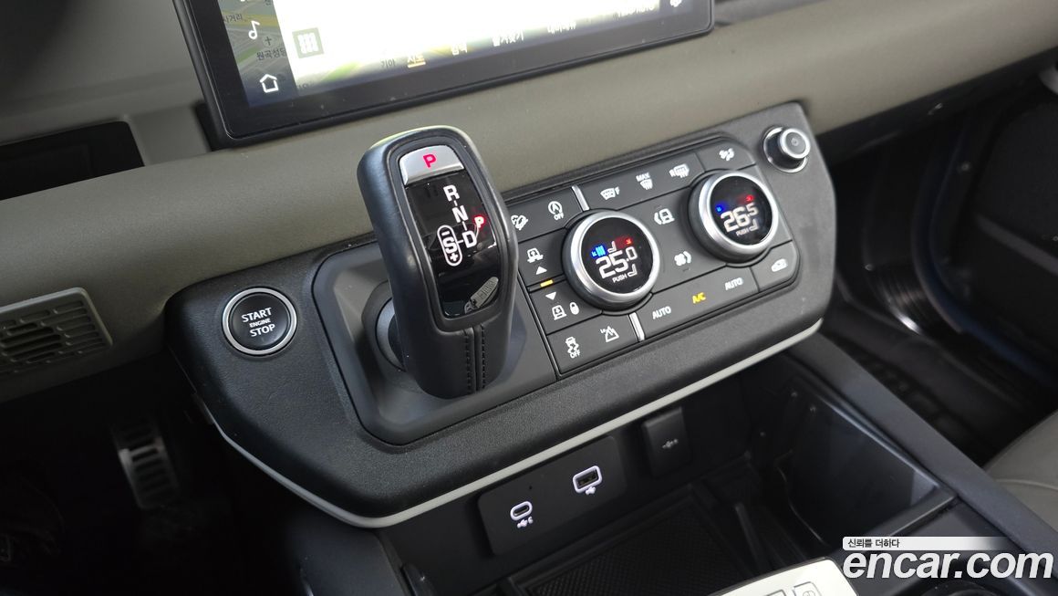 Land Rover Defender 2022