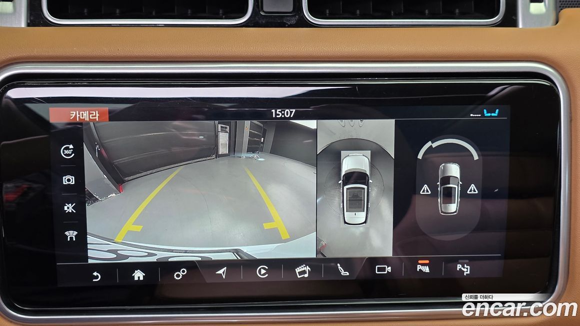 Land Rover Range Rover 2021