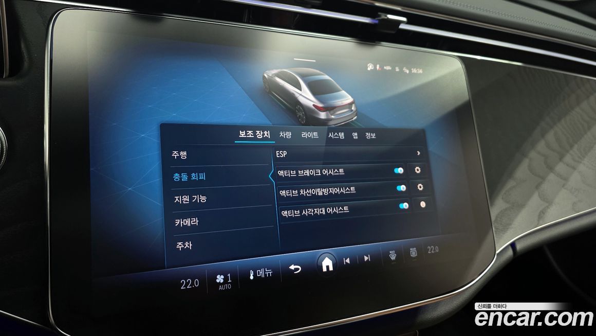 Mercedes-Benz E-Class 2026