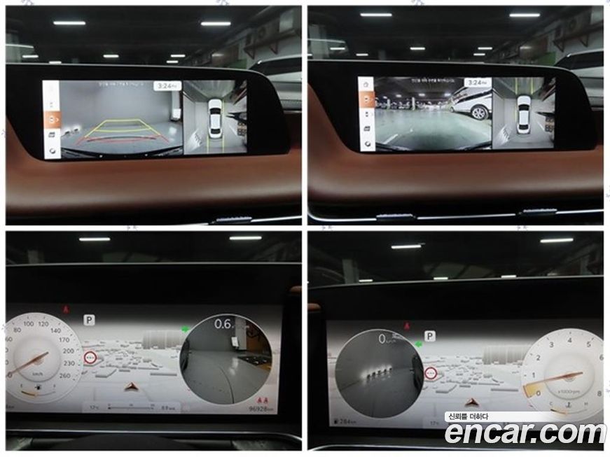 Genesis G90 2023