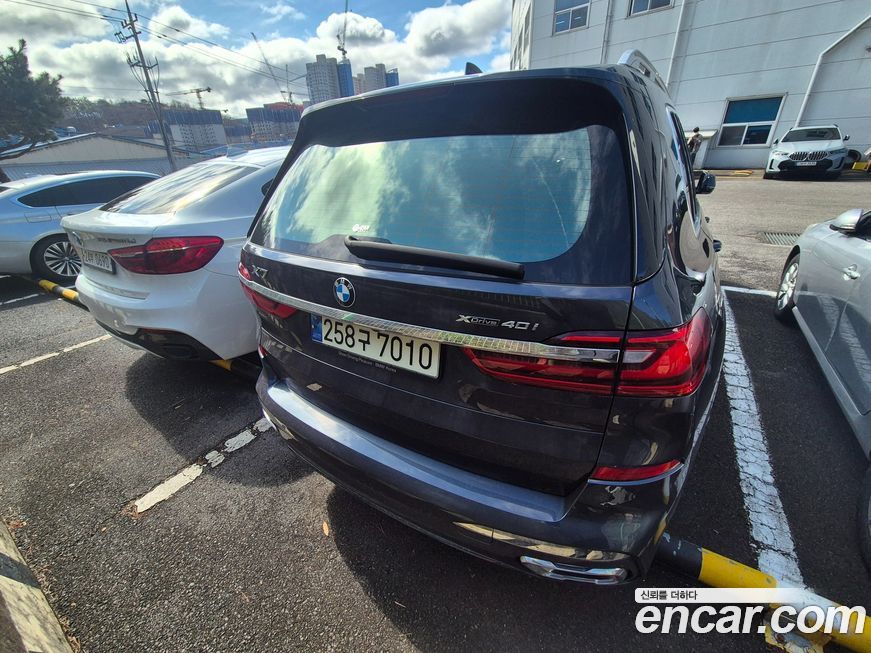 BMW X7 2021