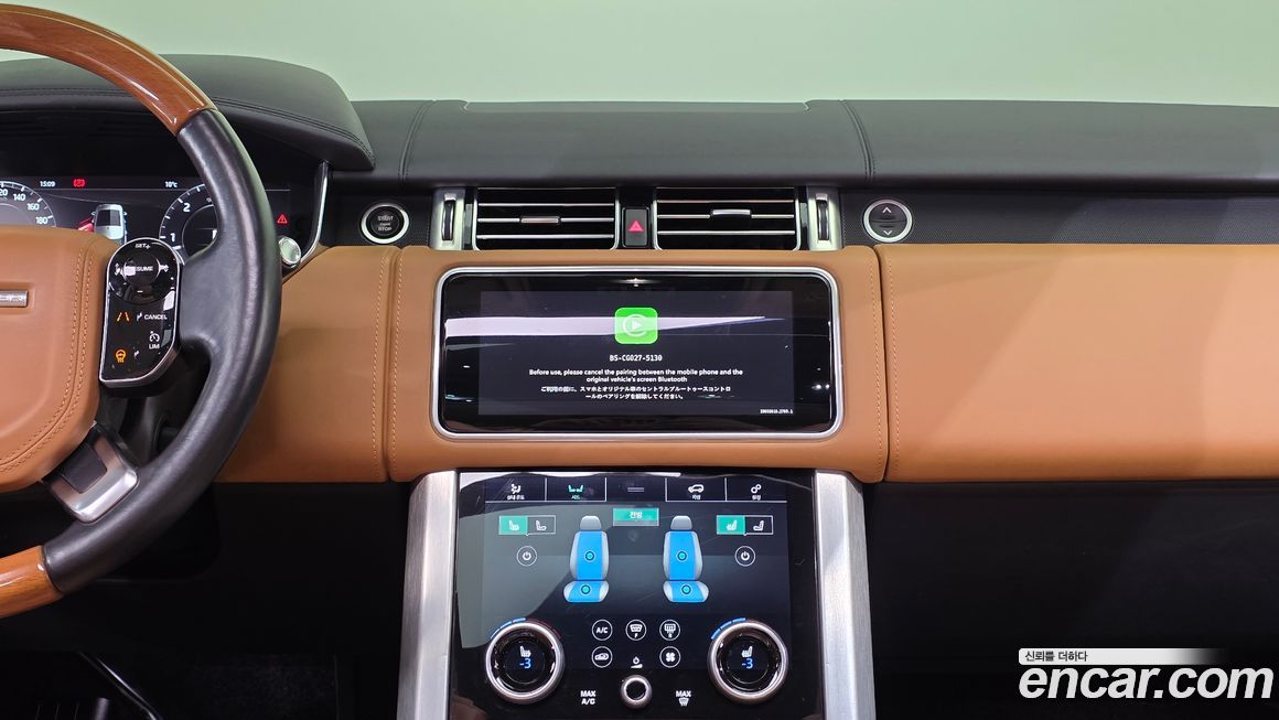 Land Rover Range Rover 2021