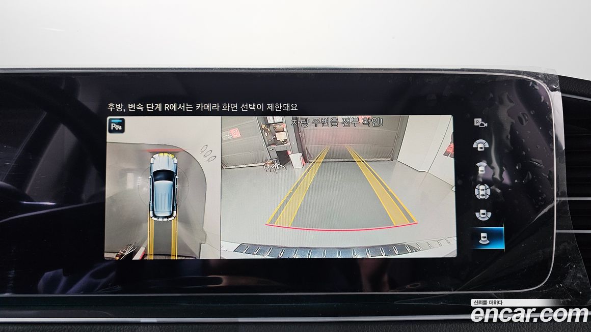 Mercedes-Benz GLE-Class 2022