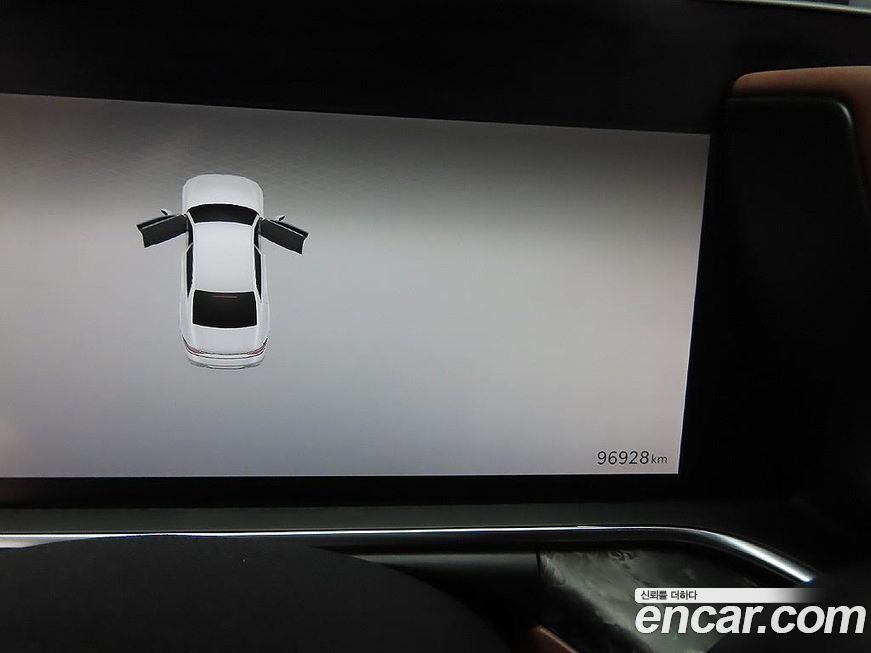 Genesis G90 2023