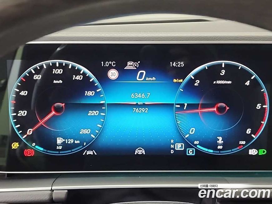 Mercedes-Benz GLS-Class 2022